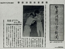 ごるスタ 桝井映里のゴルフコラム